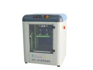 Udskrivning Blæk Blender